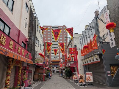 PXL_20260214_235128008 (002).jpg