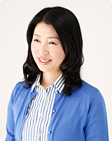 所長 西 順子 Junko Nishi